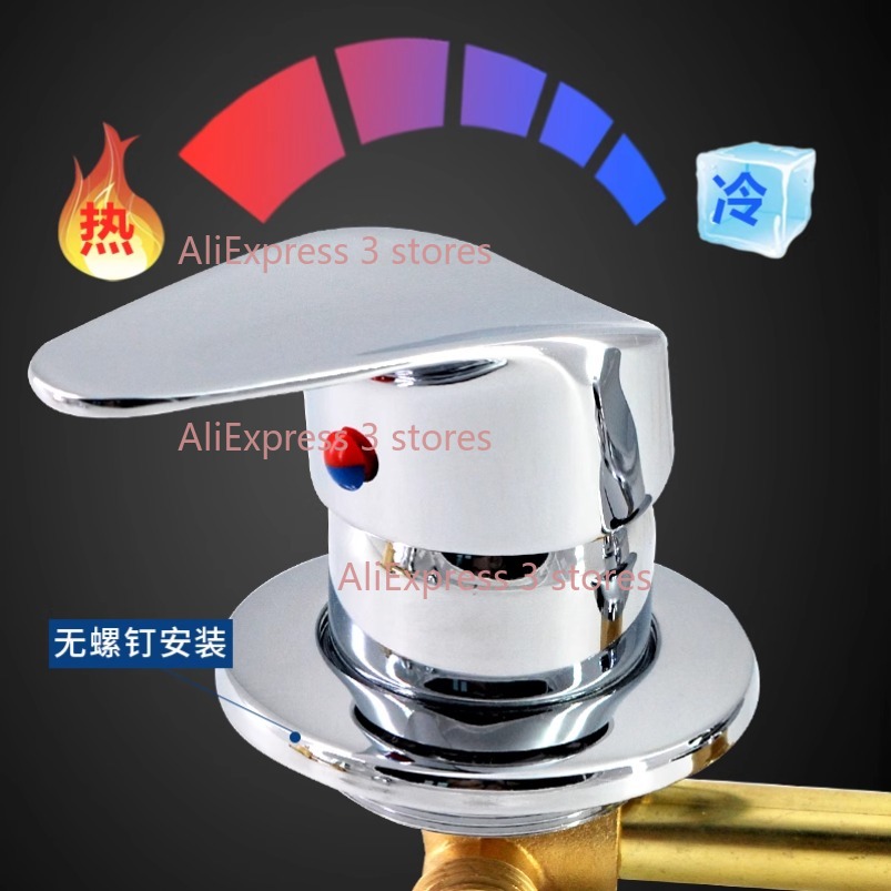 Mélangeur de robinet de salle  - Basin Mixer Cartridge avis et prix